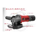 stayer-mini-amoladora-angular-115-sab-780c.webp